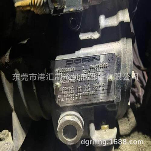 都凌制冷压缩机H180CC