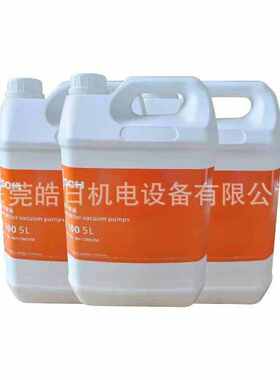 原装进口普旭真空泵油VM100 VE101 VG100真空泵油专用油 旋片泵油