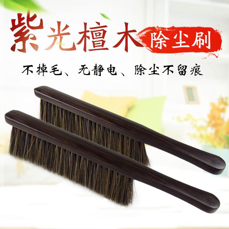 床刷子清洁扫炕笤帚去毛刷除尘刷家用毛床上软毛卧室大号衣物刷
