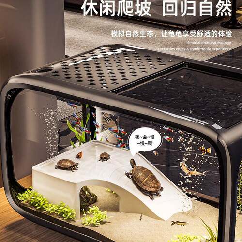 新款带盖鱼缸客厅家用造景透明生态缸桌面乌龟缸大号塑料水族箱