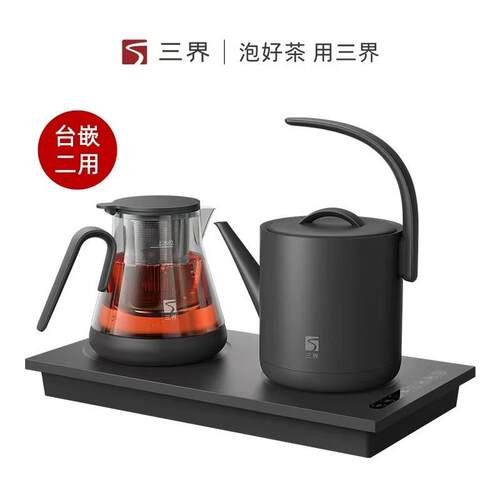 三界DJ3-Z电热水壶底部上水自动保温烧水壶家用可嵌入煮茶烧水炉