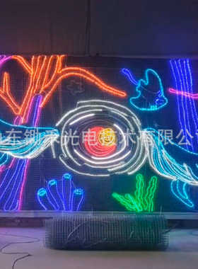 墙体 大型化装画 楼体陈亮商场墙体玻璃幕墙饰美灯饰霓虹灯led