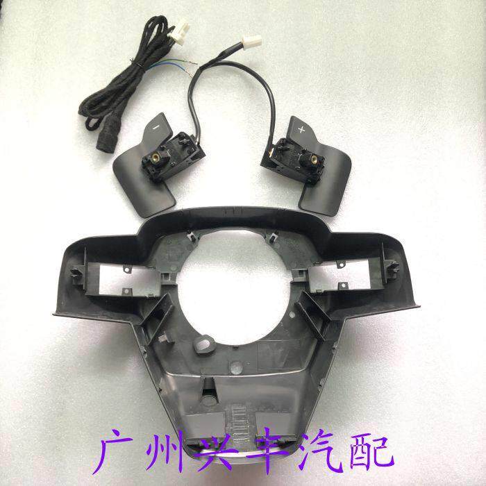 适用于八代CAMRY换档拨片亚洲龙RAV4威兰达荣放档位拨片快拨升级