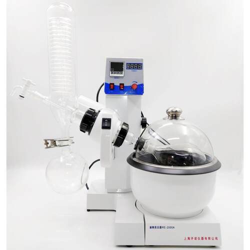新型旋转蒸发器RE-2000A旋转蒸发仪2l实验用旋转蒸发装置