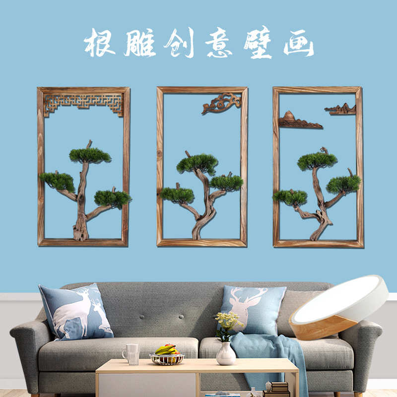 新中式创意实木墙壁挂件现代简约玄关壁饰客厅背景墙上装饰品软装
