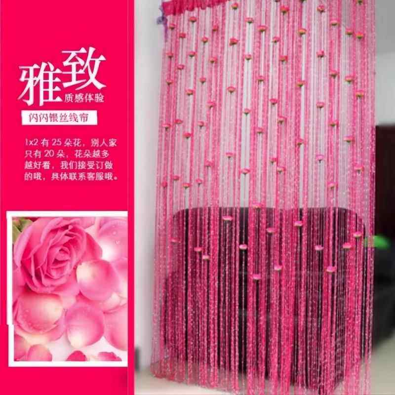 魔术贴款玫瑰花线门帘线帘免打孔加密加粗流苏隔断装饰帘客厅橱窗,居家布艺,门帘,淘宝优惠券,粉丝福利购,淘宝优惠卷