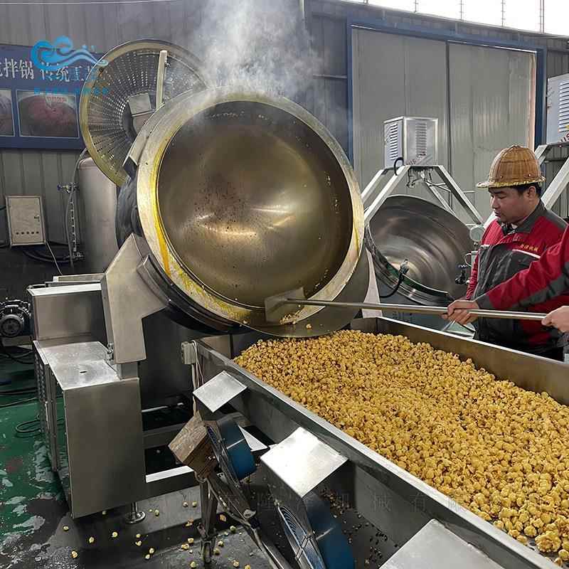 爆米花电爆冷却线 全自动磁米0花机 加热功率2KW的爆米花机