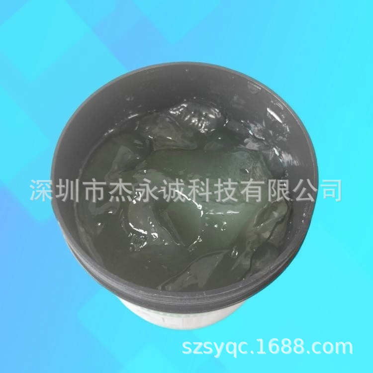 油墨慢干膏 防拉丝起毛 防干版堵孔 填充剂 用于丝印移印溶剂型墨