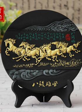 高档活饰炭工艺品马到成雕功办公室摆件电视柜装品摆性设客厅家居