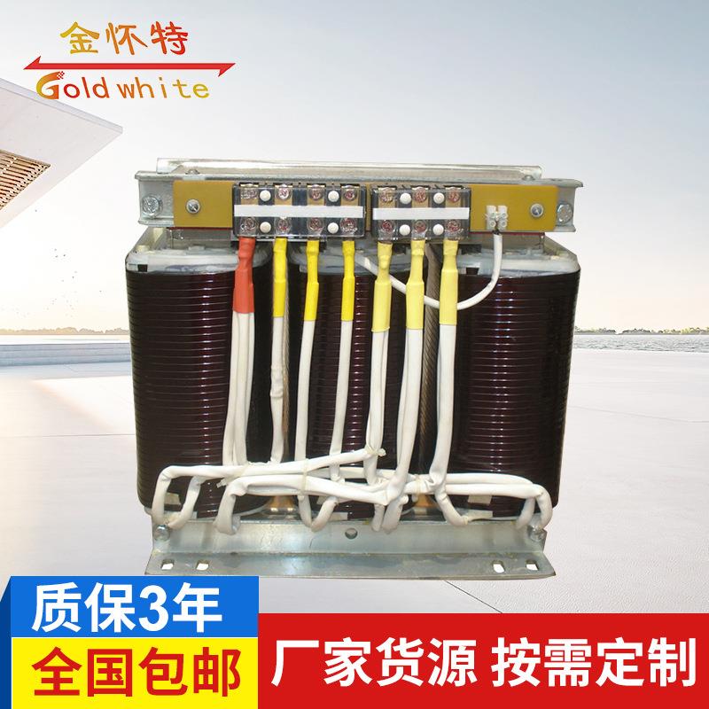 厂家直销隔离变压器SG-20工频隔离变压器价格实惠