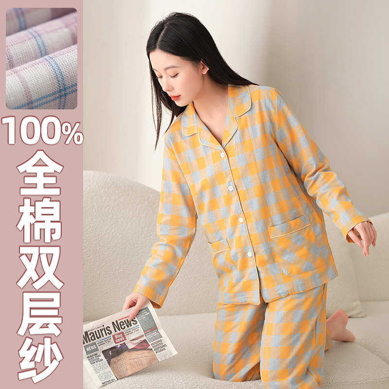 情侣睡衣纯棉女春秋套装长袖全棉双层纱布睡衣情侣家居服可外穿