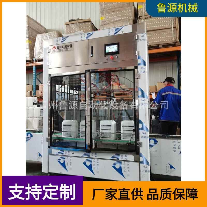 现货供应防冻液车用尿素灌装机食用油油脂灌装机青州灌装设备
