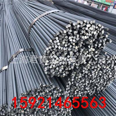 厂家直销大量黄海HRB400E 万泰REB400 螺纹钢盘螺高线 可配送全国