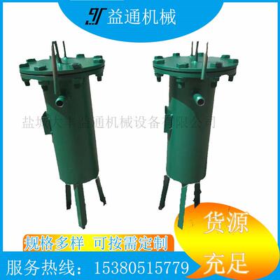 QLY-254型号不锈钢耐高温取样冷却器