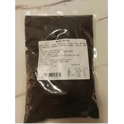 正宗奥奥饼干碎烘焙粉末状烘焙原材料小包蛋糕烘培碎片麦旋风原料
