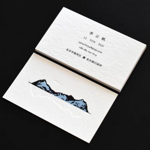 高档棉纸名片印刷 商务压痕名片订做 意大利棉纸凹凸工艺名片