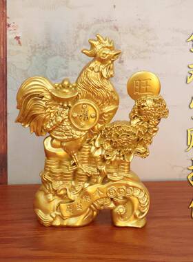 沙金财福金鸡生财摆件财富旺旺元宝鸡工艺品家居办公室摆件