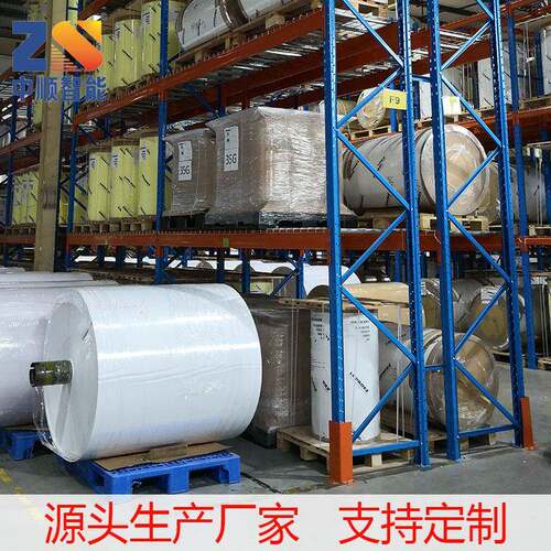 广东河源货架厂仓储物流横梁托盘式货架工厂直销免费方案