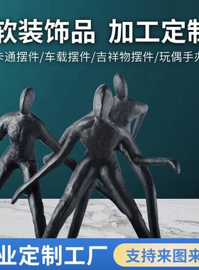 现货北欧金属马赛克人物摆件办公家居饰品软装大卫抽象雕塑工艺品