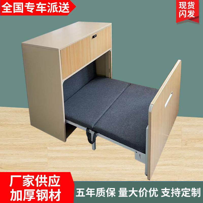 家用书桌电脑桌柜一体式隐藏学生午睡折叠床入柜式折叠隐形床