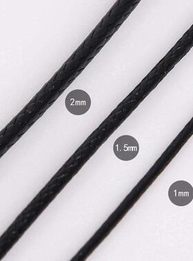 2mm Korean wax thread necklace string wax leather string