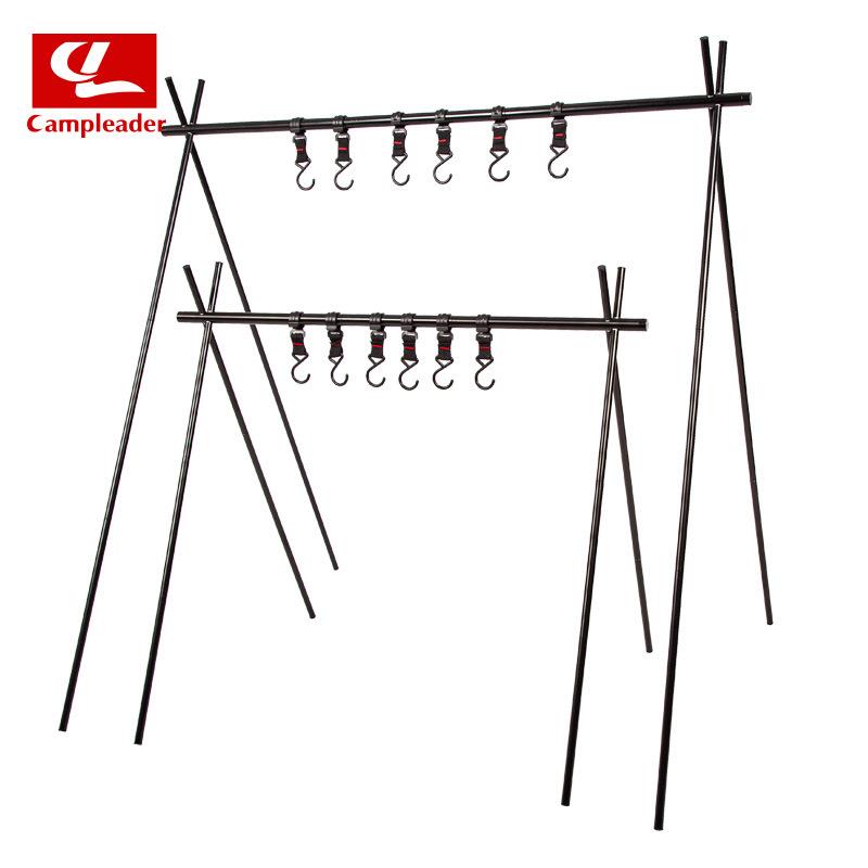 户外铝合金折叠置物架露营便携式三角架自驾晾衣架挂架子帐篷晒架