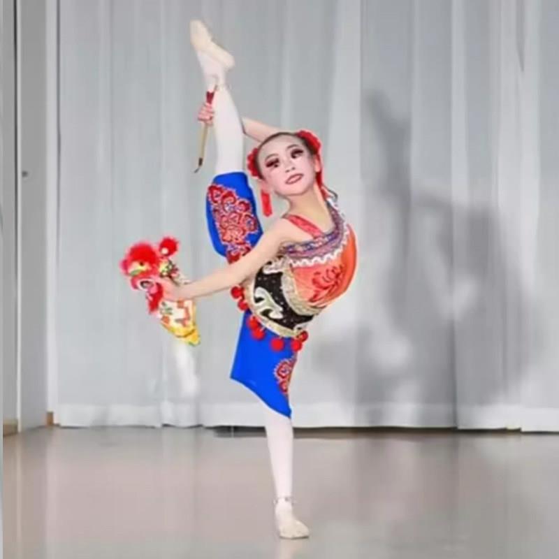 戏狮俏影幼儿舞蹈服女童中国舞演出服桃李杯独舞舞台古典舞