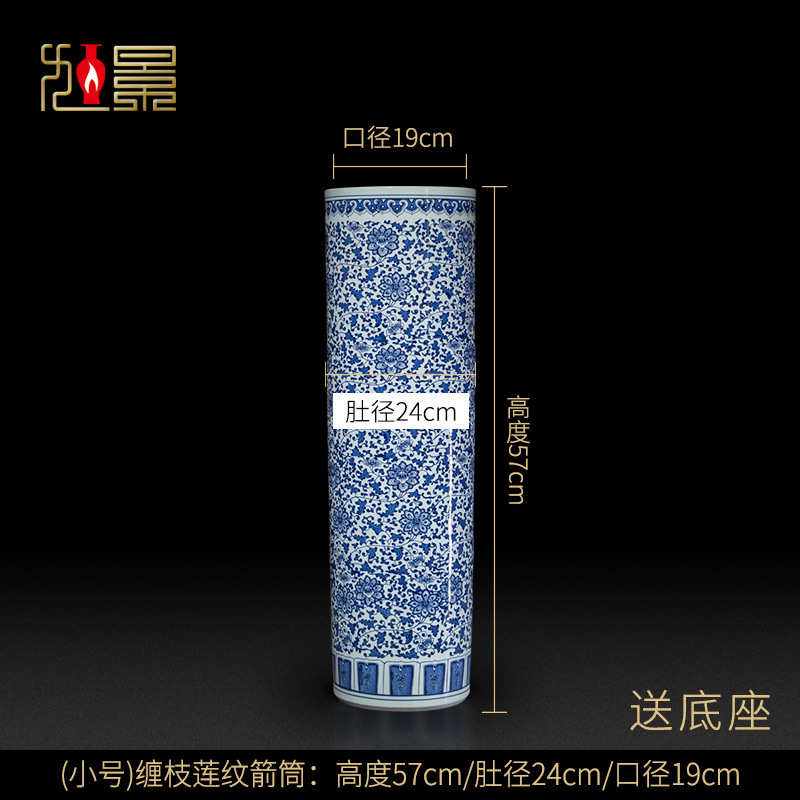 筒花瓶装饰品景德镇陶瓷新摆件客厅大青花瓷瓷器电视柜落地直中式