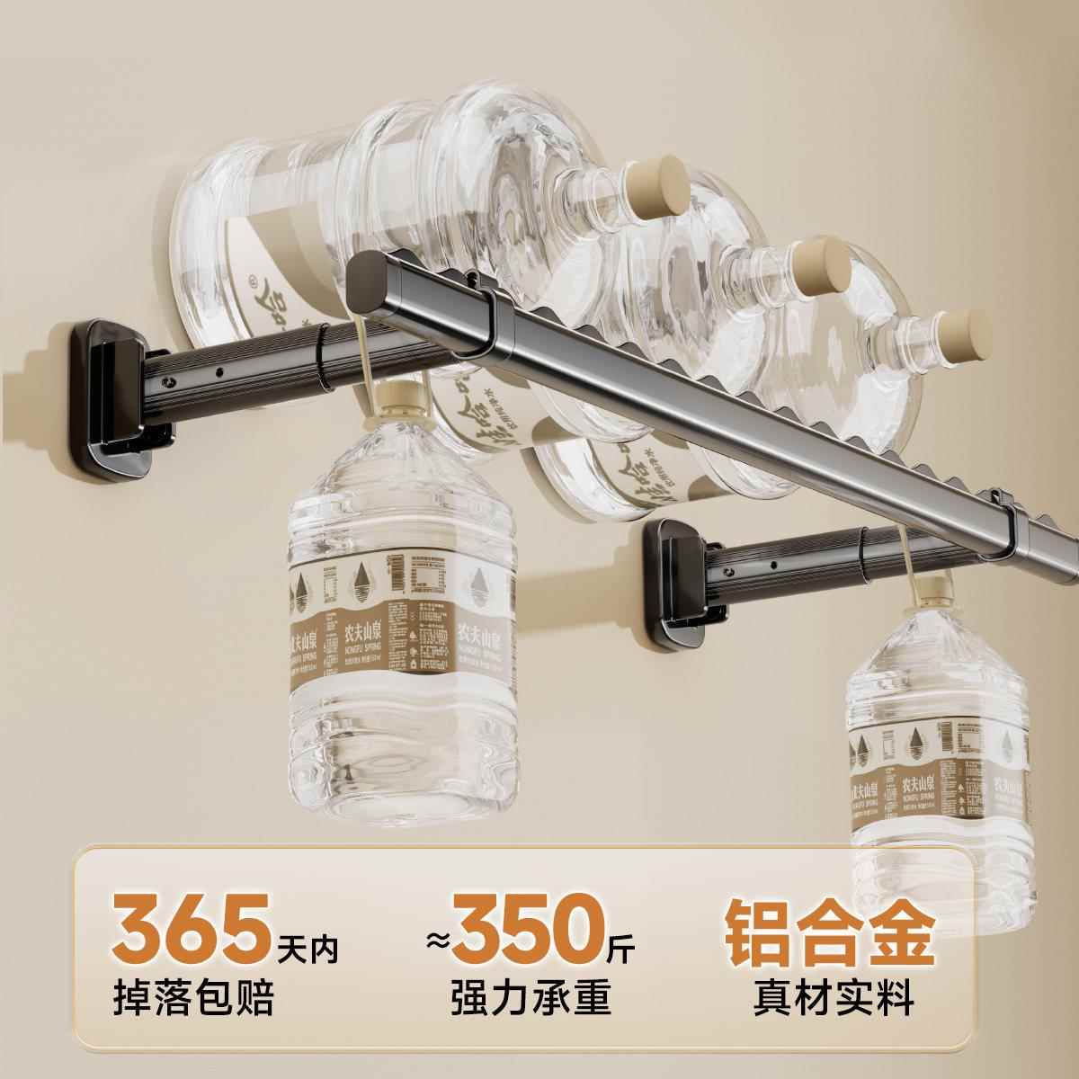 侧装晾衣壁架阳台上固式折叠挂衣架侧面晾66定衣杆一根挂墙侧边家