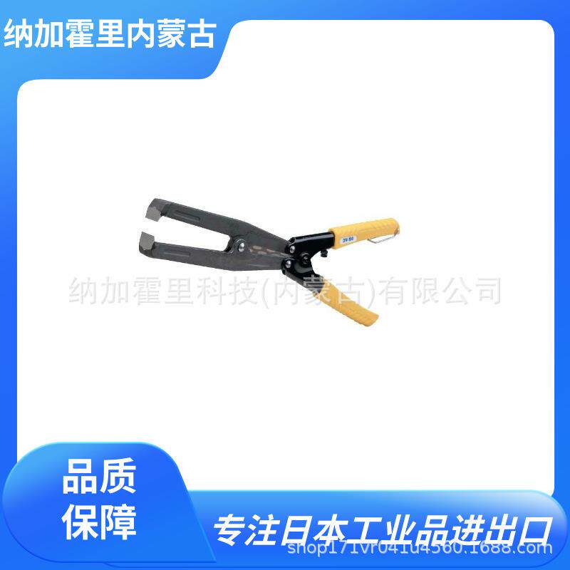 KOWA兴和化成管道夹持器线槽剪管线钳DN-100深处的切断