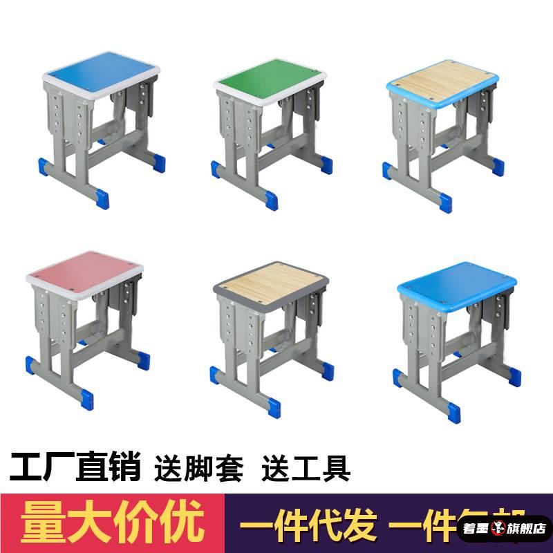 中小学生课桌椅厂家直销加厚可升降培训椅