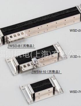世嘉智尼SUGATSUNE蓝普LAMP配线孔（CableClamp）WSD型防尘规格