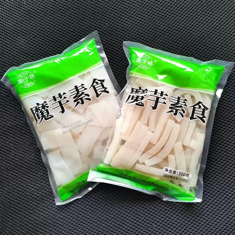 纯新鲜魔芋豆腐串串香火锅食材 陕南魔芋块魔鬼豆腐冷串0脂卡代餐