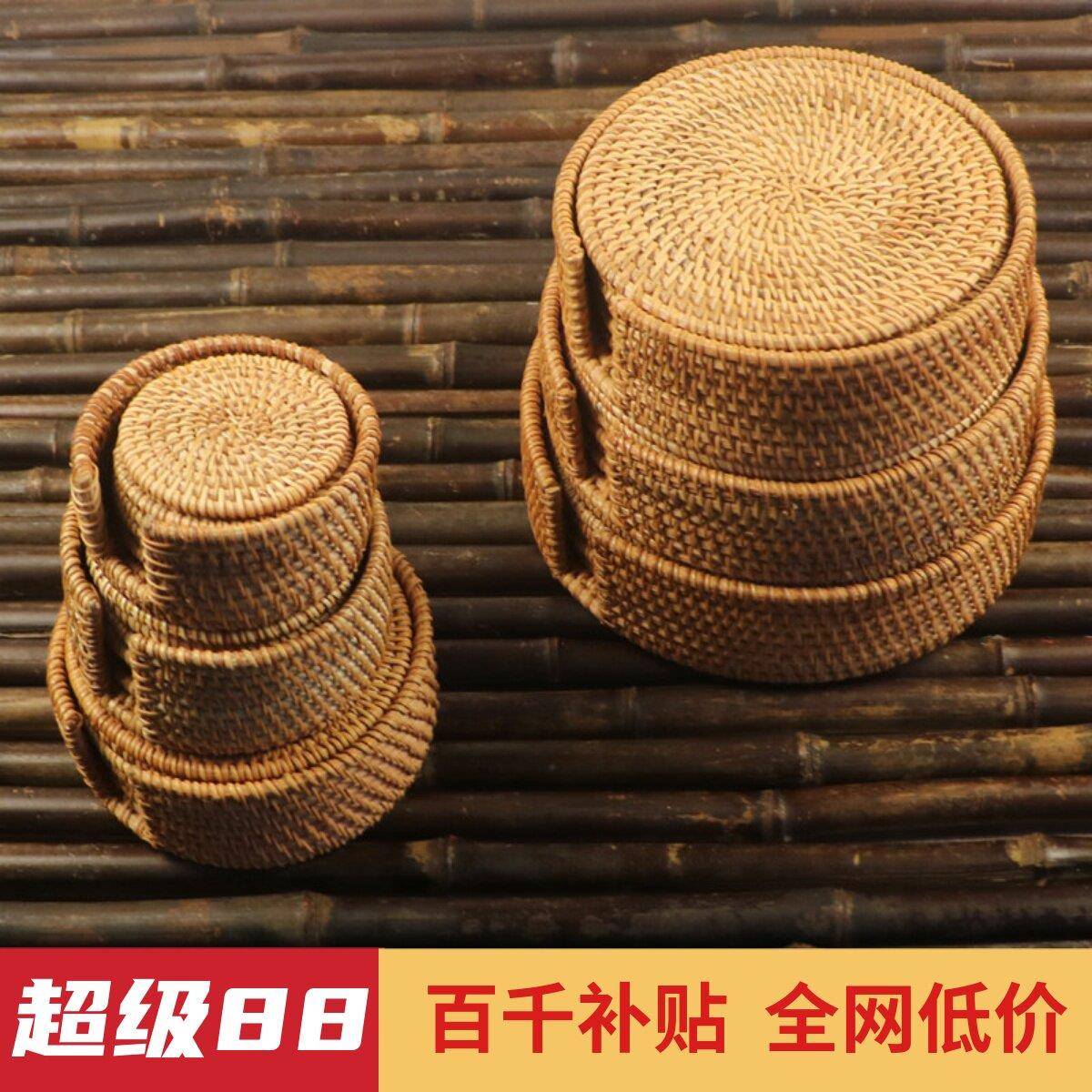越南秋藤编杯垫 盘垫 碗垫 隔热垫 餐垫 品茗杯托 紫砂茶壶垫套装