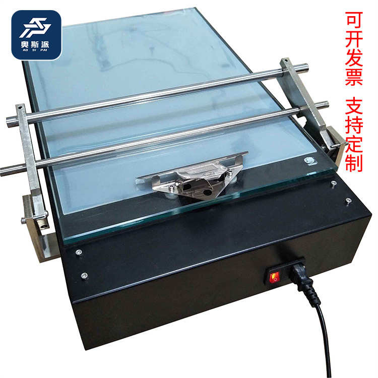 厂家直供 按键式 实验室涂布机XT-300  玻璃平台  性能稳定
