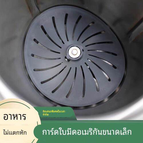 小美善品刀头保护罩网锅主锅量杯刮刀配件TM5TM6全新