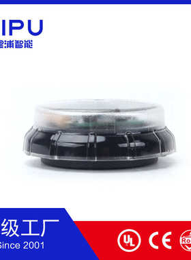 里浦LIPU ZHAGA LED路灯光控器 LP-711A   Photocontrol
