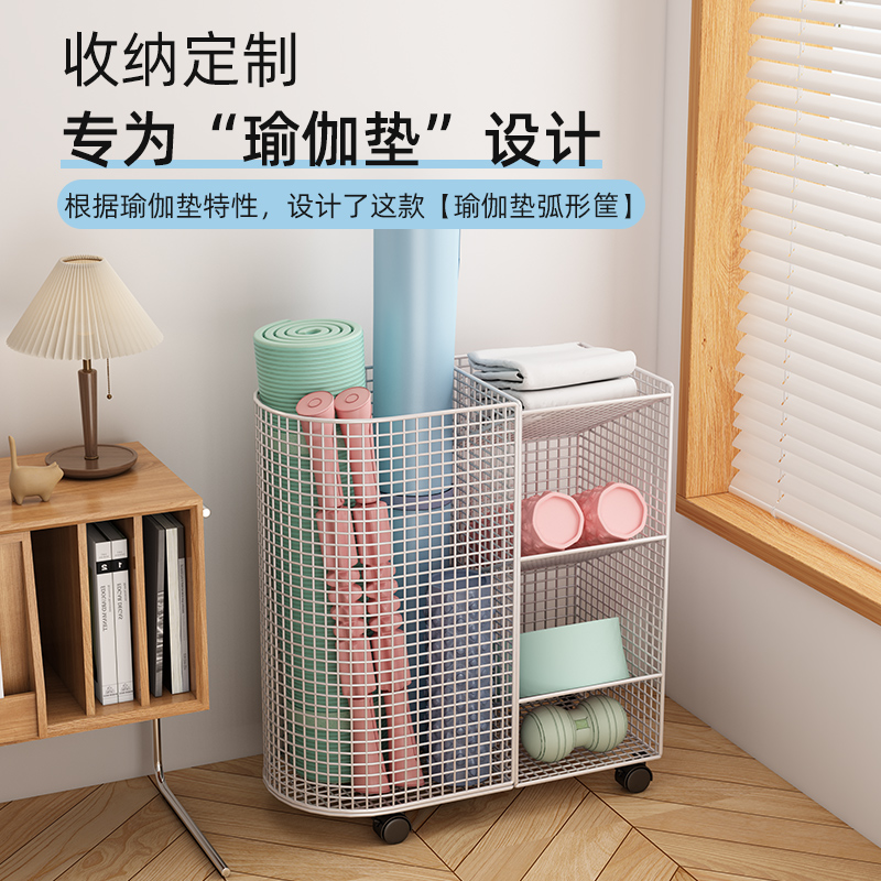 健身运动器材收纳架家用可移动瑜伽垫泡沫轴收纳筐夹缝哑铃放置架