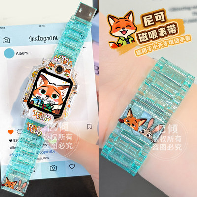 小天才适用AC儿童手表表带配件