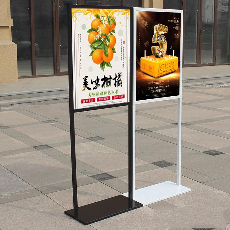 立牌落地式展示牌KT板广告架商场展示牌水牌展示架POP海报架