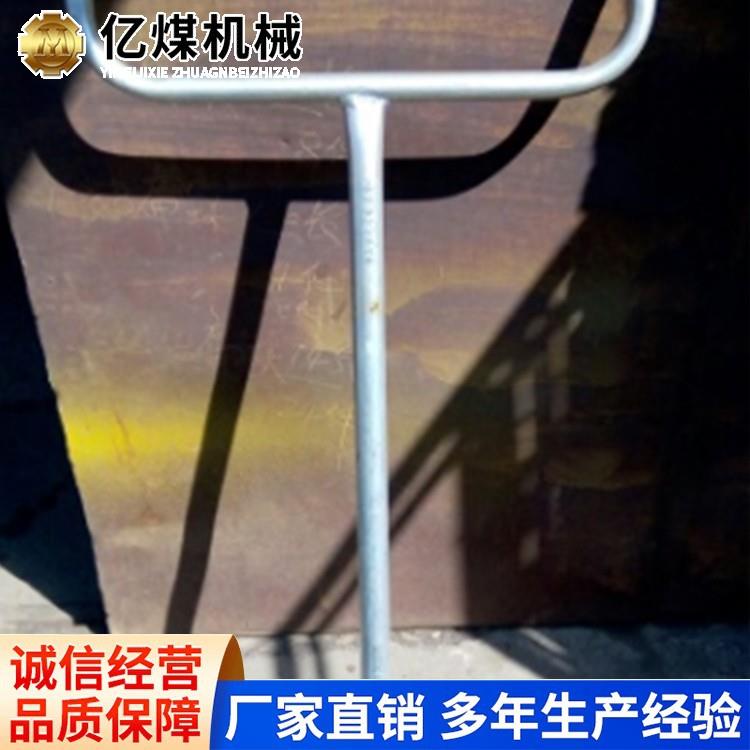 丁字扳手供应现货矿用丁字扳手现货矿用丁字扳手