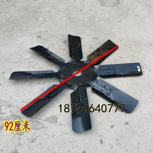 KTA19-G4 KTA19-G5重庆康明斯 350/400千瓦KW 柴油发电机组风扇叶