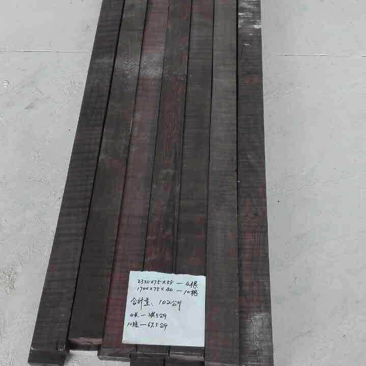 紫光檀开料 乌木开料 家具料工艺品木料定尺乐器料手把件木料