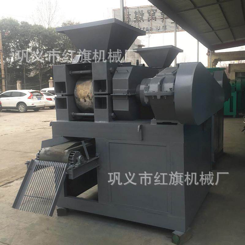 新型高压压球机 对辊压球机 除尘灰压球机 多用途鹅蛋形压球机