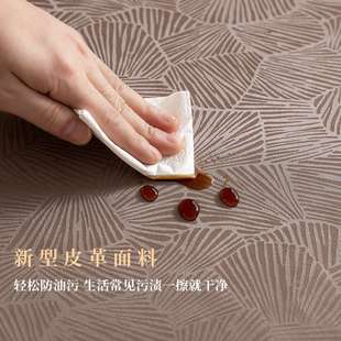 家用防烫桌罩转盘套 防水防油免洗圆桌布酒店饭店圆形餐桌布PU中式