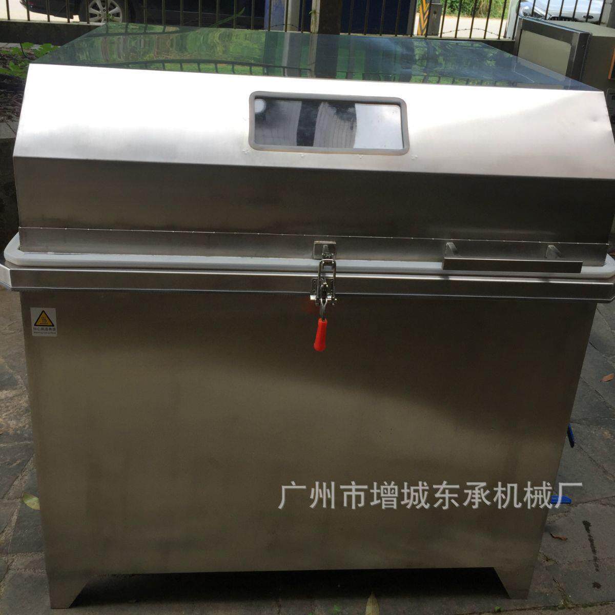 广州厂家直供高压喷淋式清洗机清洗油污汽车零部件设备