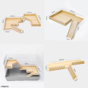 厂家金丝熊仓鼠笼子配件内造景百搭二层平台家具玩具躲避用品