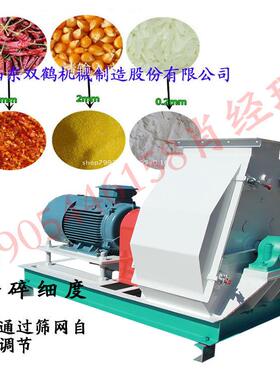 山东粉碎机厂家报价新型的玉米麸皮饲料粉碎机时产3吨粗细可调