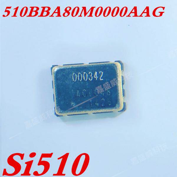 SI510 510BBA80M0000AAG Oscillator 标准时钟振荡器嵌入式ic晶振