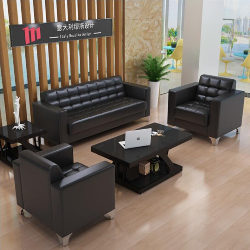 办公沙发简组约会客接待几商务三人位单人沙沙发办公室发茶合